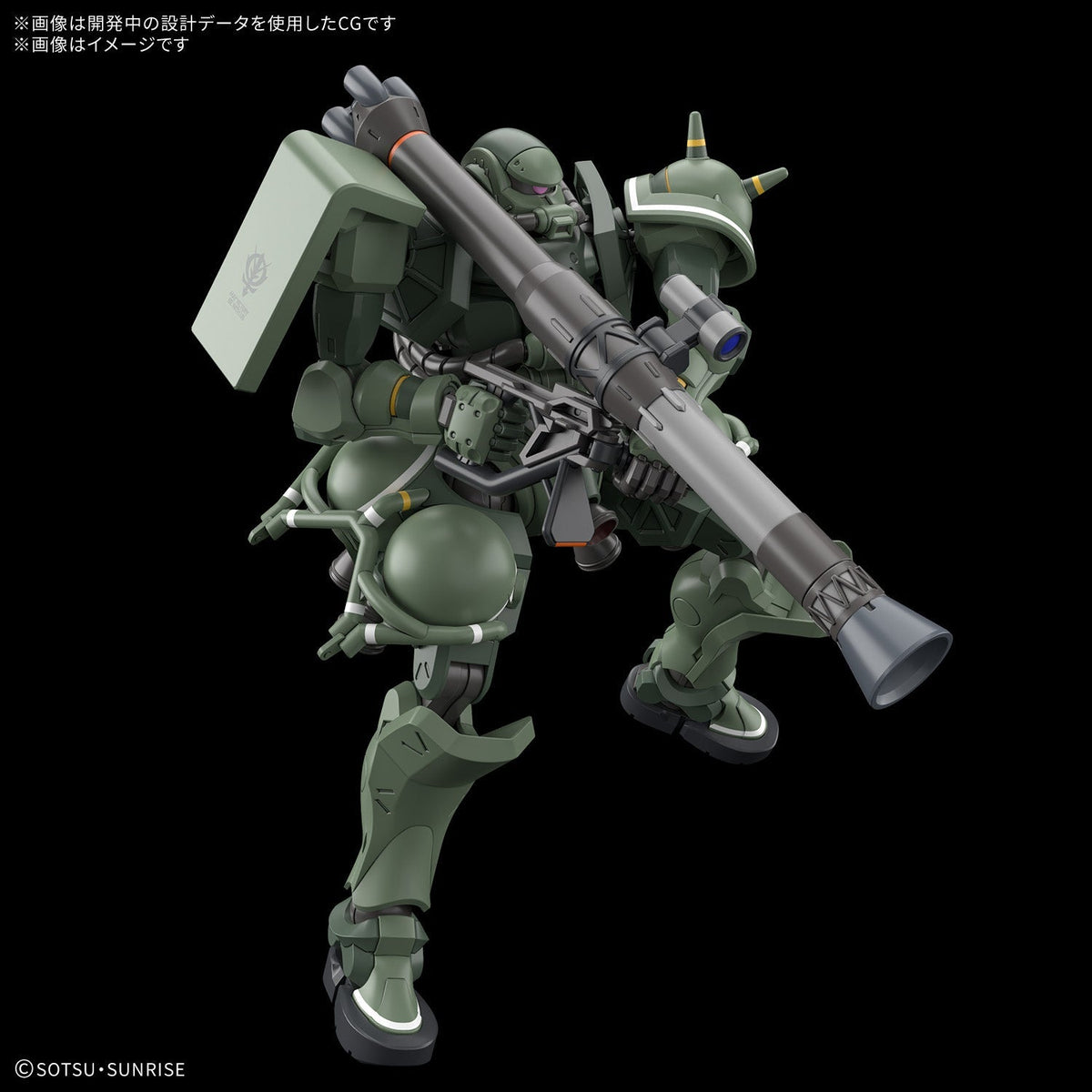 Gundam 1/144 HG GQX #10 MS-06 Zaku (GQ) Model Kit product image 4, provided for visual reference and product detail review