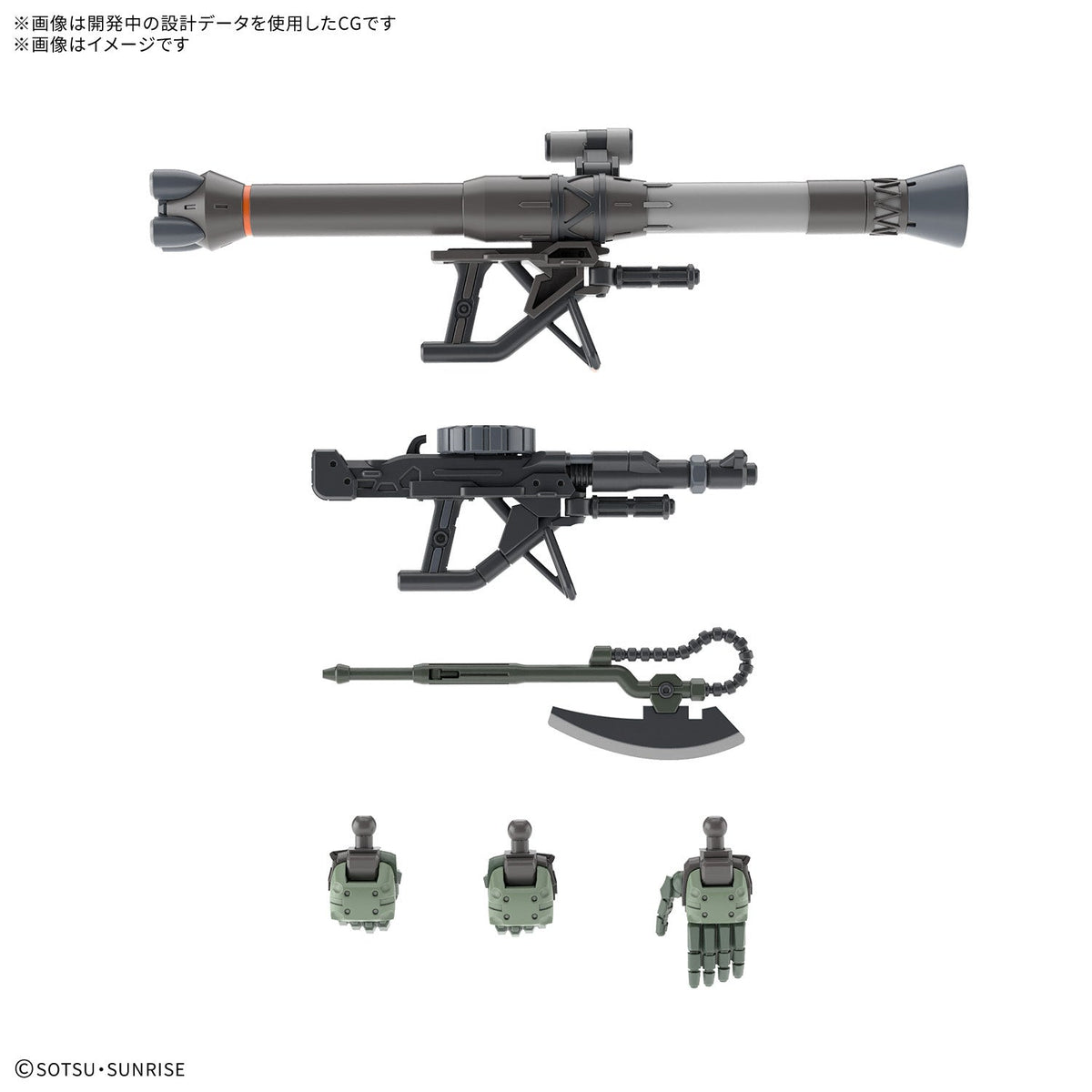 Gundam 1/144 HG GQX #10 MS-06 Zaku (GQ) Model Kit product image 5, provided for visual reference and product detail review