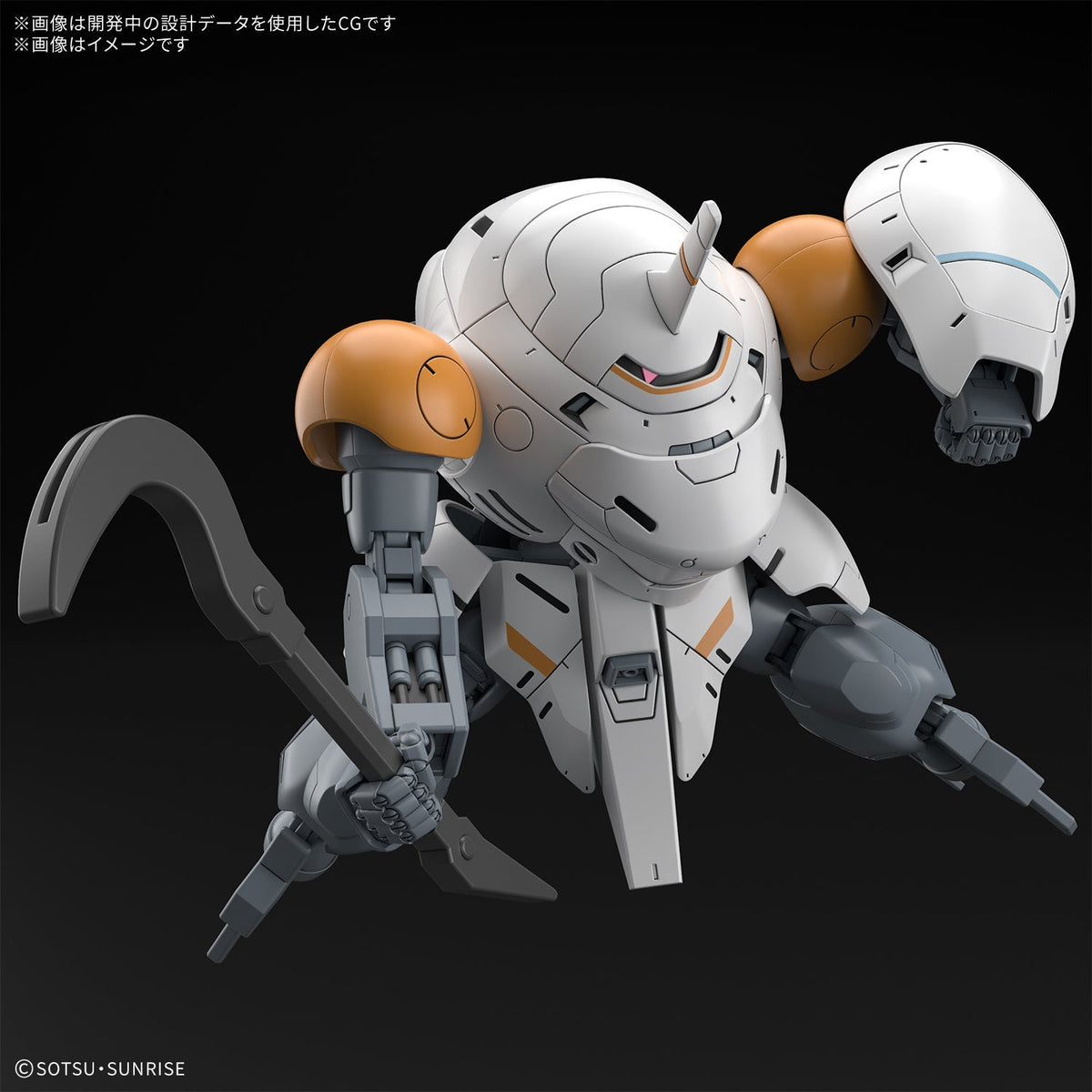 Gundam 1/144 HG IBO #046 UGY-R266C 598's Monkey Rodi / UGY-R267MM Monkey Crab Rodi Model Kit product image 3, provided for