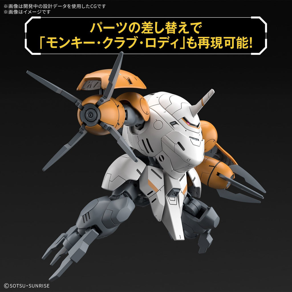 Gundam 1/144 HG IBO #046 UGY-R266C 598's Monkey Rodi / UGY-R267MM Monkey Crab Rodi Model Kit product image 4, provided for