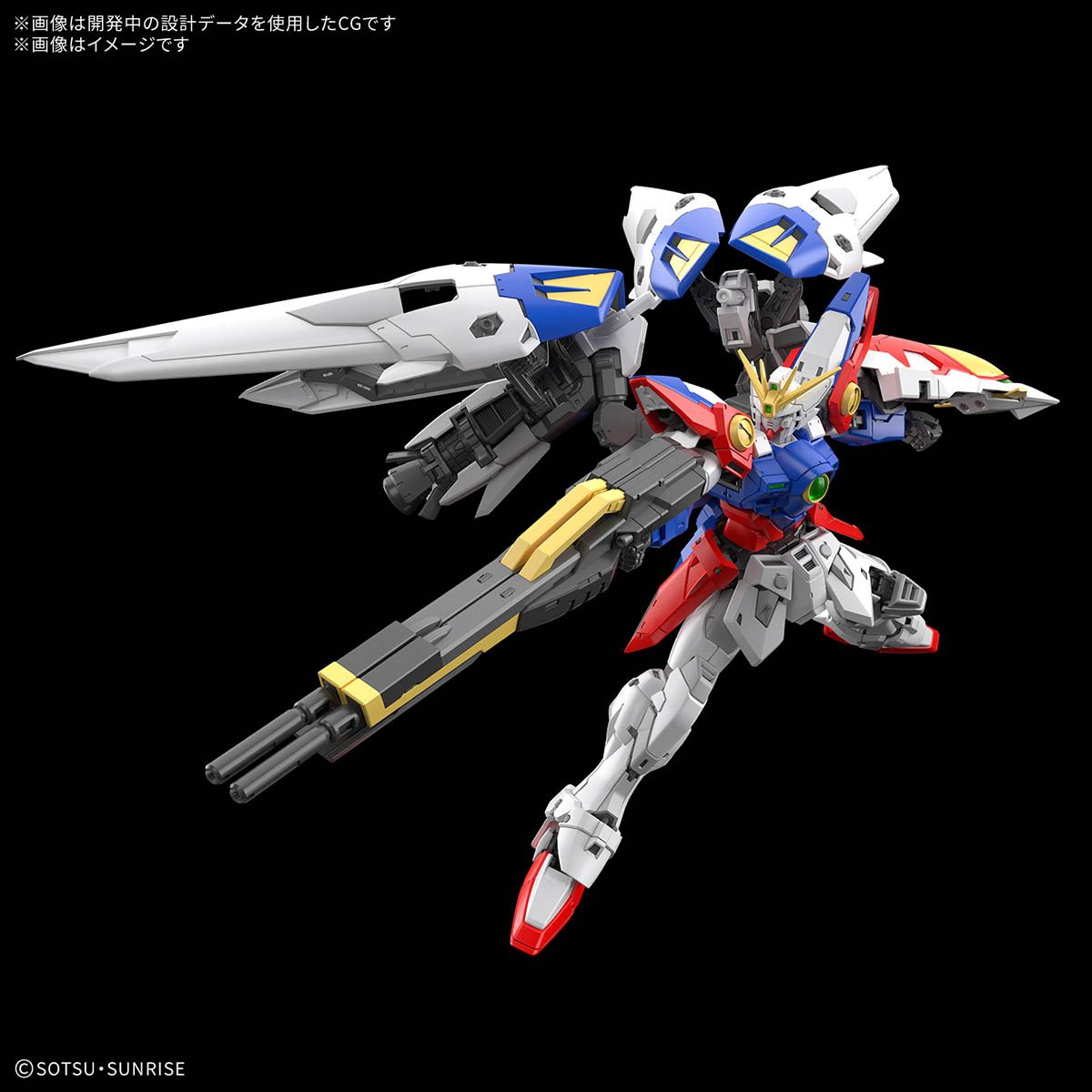 Gundam 1/144 RG #43 Wing XXXG-00W0 Wing Gundam Zero Model Kit product image 4, provided for visual reference and product