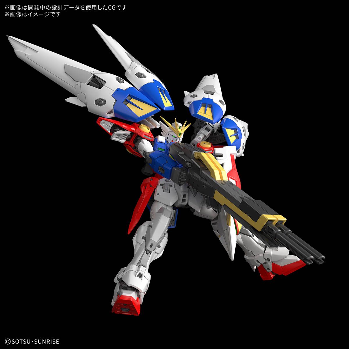 Gundam 1/144 RG #43 Wing XXXG-00W0 Wing Gundam Zero Model Kit product image 5, provided for visual reference and product