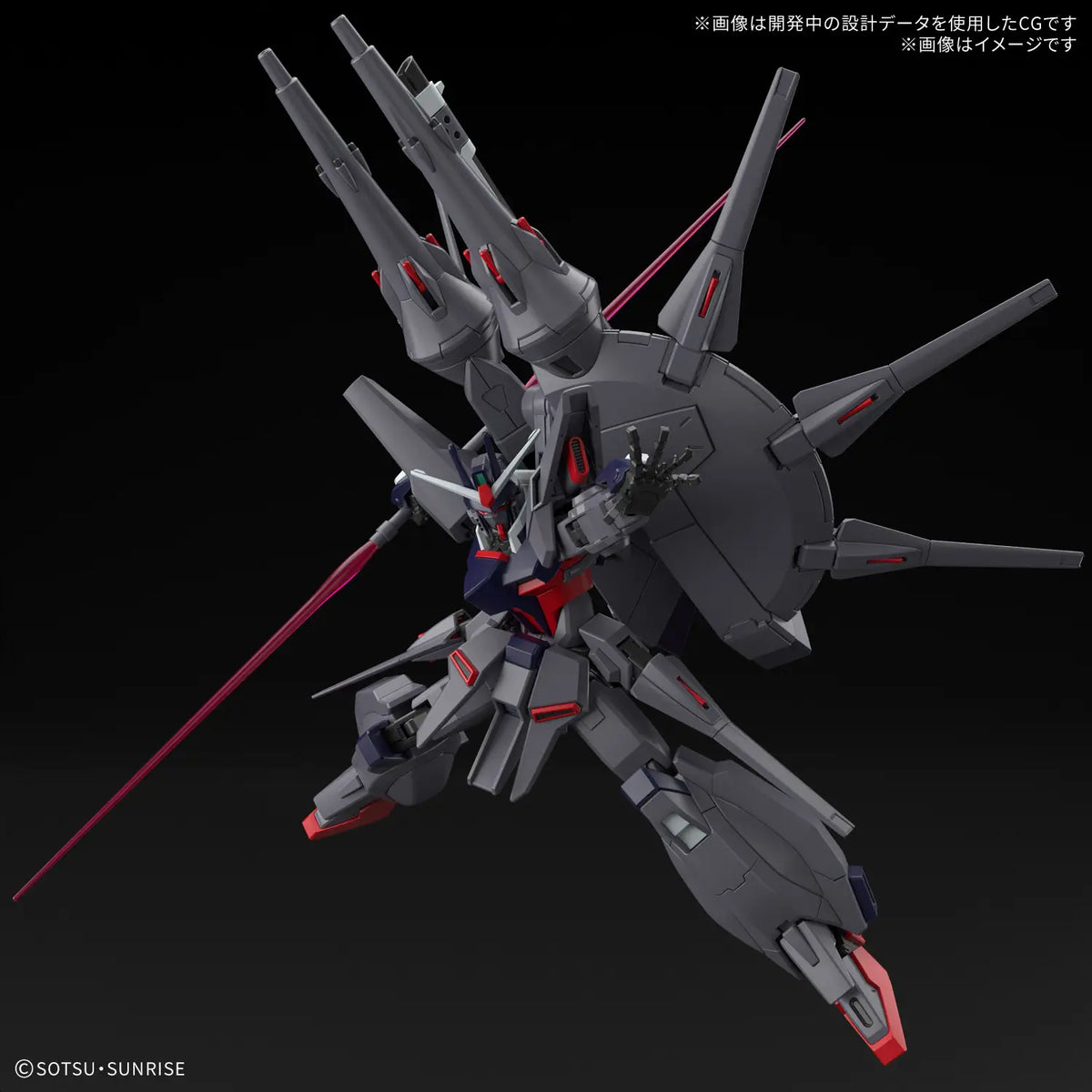 Gundam 1/144 HGUC #263 Seed Destiny ZGMF-X666S Legend Gundam Model Kit product image 2, provided for visual reference and
