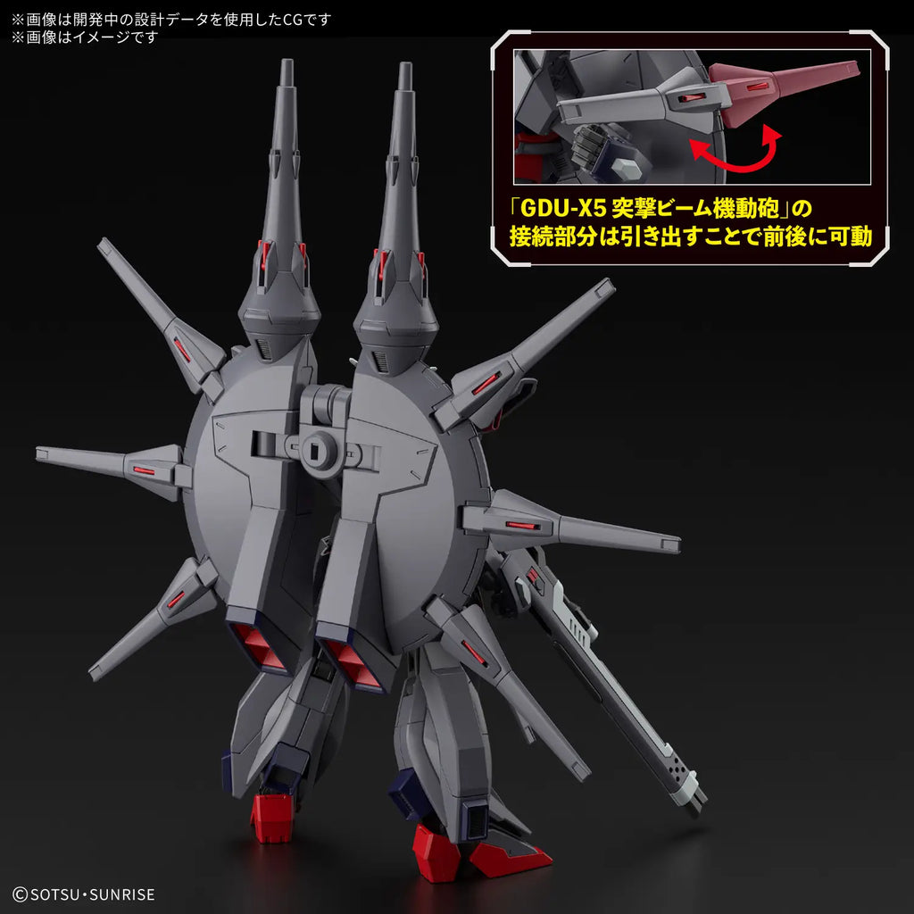 Gundam 1/144 HGUC #263 Seed Destiny ZGMF-X666S Legend Gundam Model Kit product image 3, provided for visual reference and