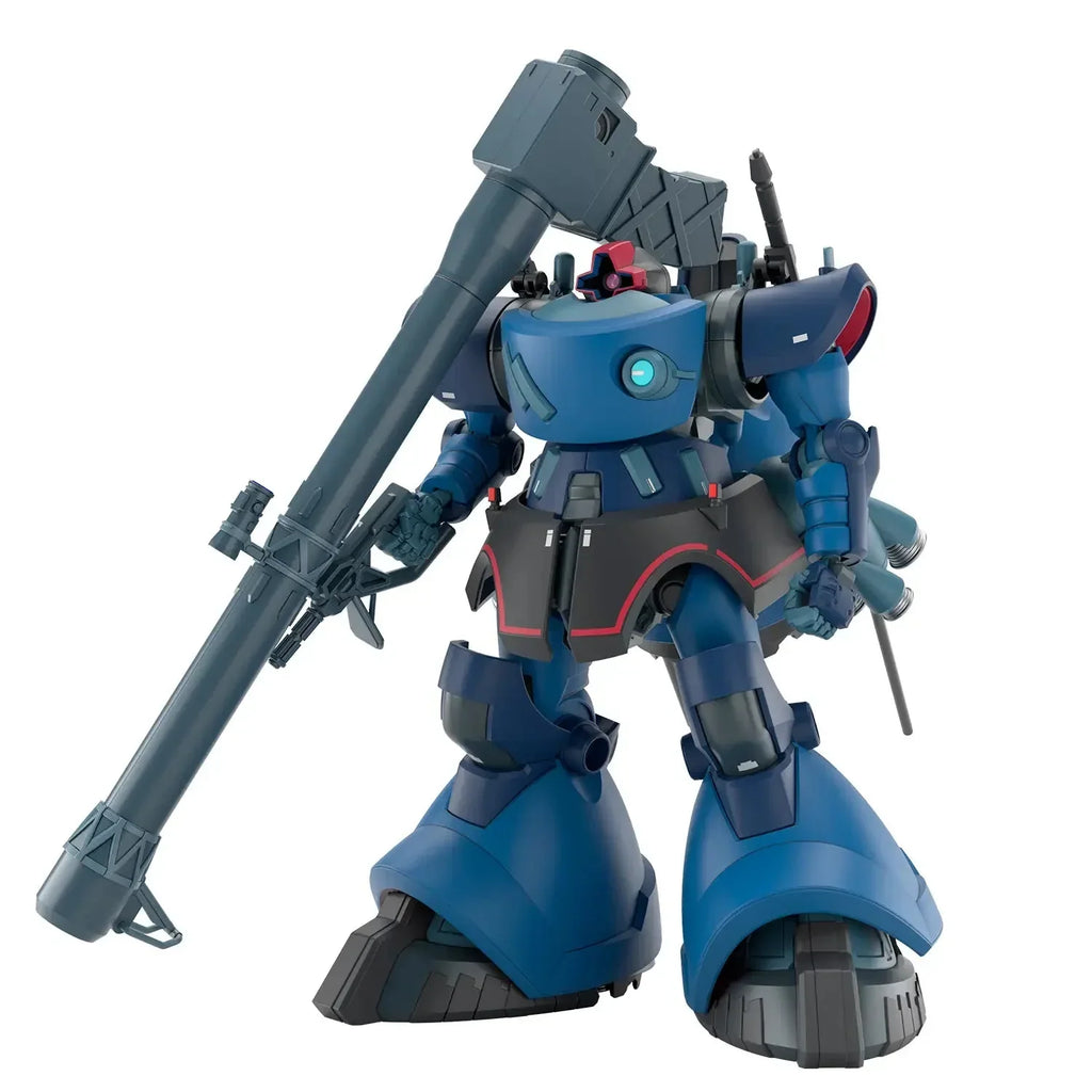 Gundam 1/144 HG GQX #XX Challia Rick Dom (GQ) Model Kit product image 1, provided for visual reference and product detail