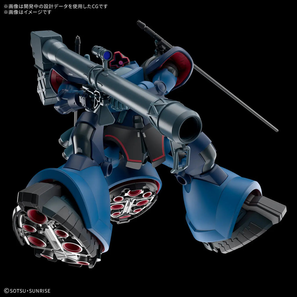 Gundam 1/144 HG GQX #XX Challia Rick Dom (GQ) Model Kit product image 4, provided for visual reference and product detail
