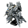 Gundam 1/144 HGUC #265 Gundam Hathaway: The Sorcery of Nymph Circe TX-ff104 Alyzeus Model Kit product image 1, provided for