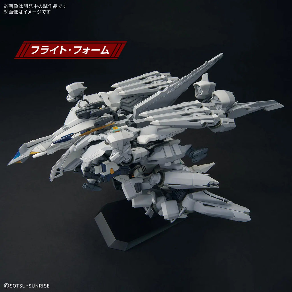 Gundam 1/144 HGUC #265 Gundam Hathaway: The Sorcery of Nymph Circe TX-ff104 Alyzeus Model Kit product image 3, provided for