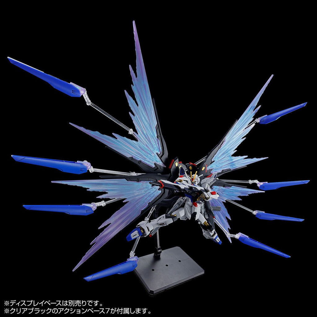 Gundam 1/144 HG Gundam Seed Destiny ZGMF/A-262B Strike Freedom Gundam Type II and Wings of Light Effect Set Exclusive Model