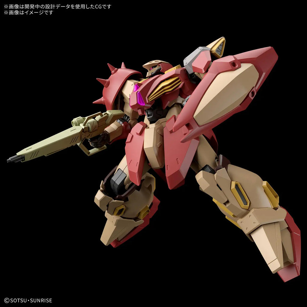 Gundam 1/144 HGUC #267 Gundam Hathaway: The Sorcery of Nymph Circe Me02R-M01 Messer Type-M01 (Gawman Use) Model Kit product