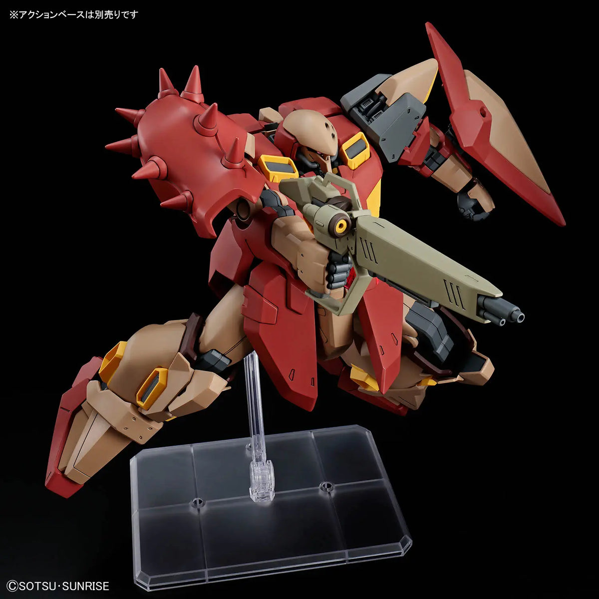 Gundam 1/144 HGUC #267 Gundam Hathaway: The Sorcery of Nymph Circe Me02R-M01 Messer Type-M01 (Gawman Use) Model Kit product