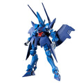 Gundam 1/144 HG GQX #15 ORX-139 Hambrabi (GQ) Model Kit product image 1, provided for visual reference and product detail