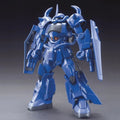Gundam 1/144 HGBF #015 Gouf R35 Model Kit product image 1, provided for visual reference and product detail review