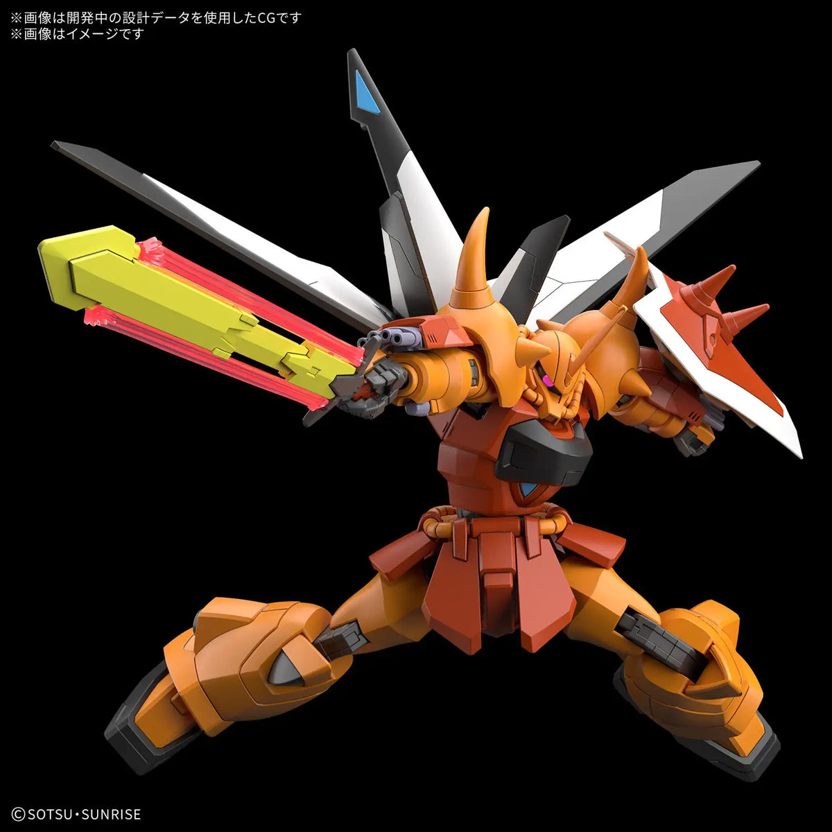 Gundam 1/144 HGUC #269 HGCE Seed Destiny ZGMF-X2000 Gouf Ignited (Heine Westenfluss Custom) Model Kit product image 2,