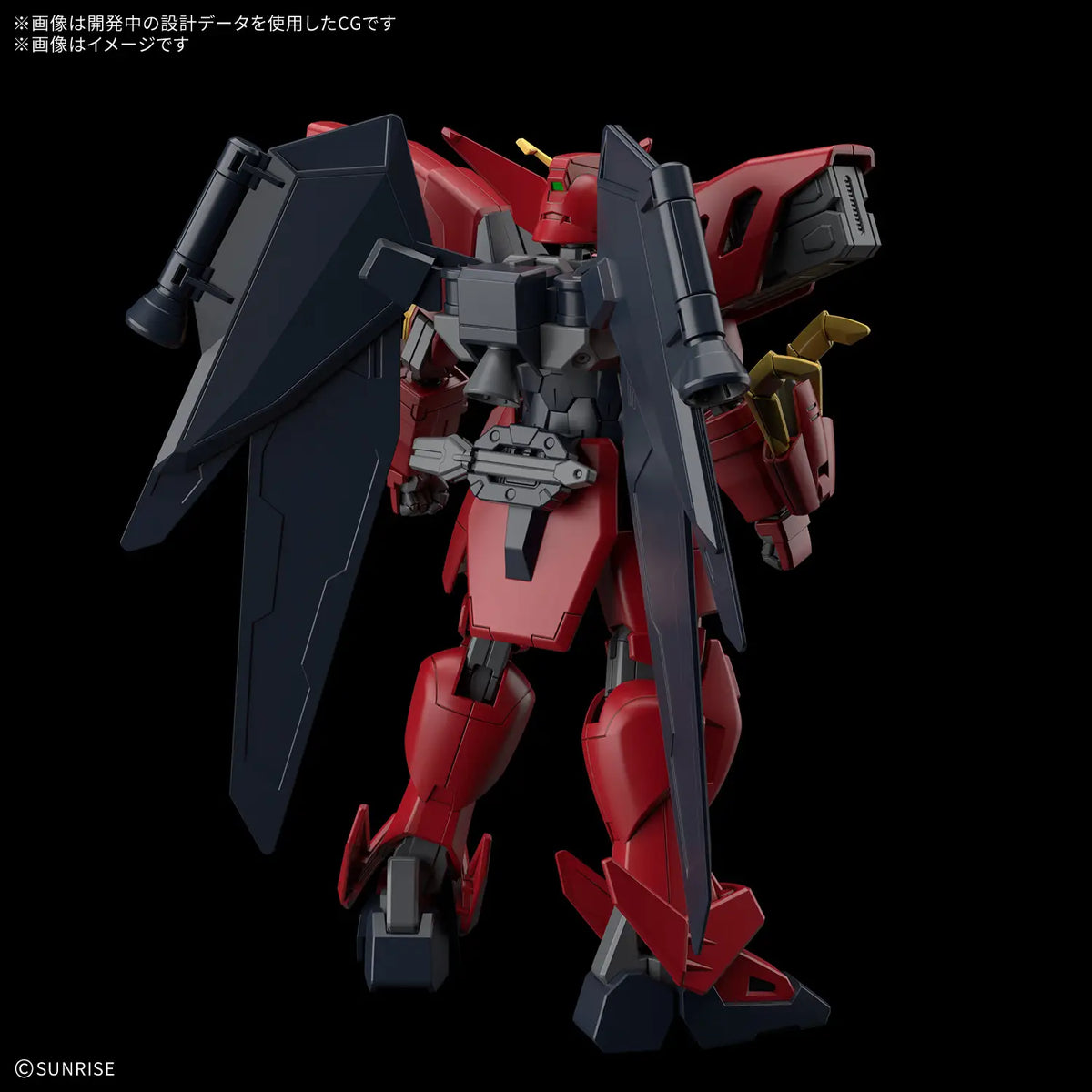 Gundam 1/144 HGUC #XXX HGAW After War NRX-0013 Gundam Virsago Model Kit product image 2, provided for visual reference and