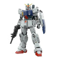 Gundam 1/144 RG #XX 08th MS Team RX-79[G] Gundam Ground Type Model Kit product image 1, provided for visual reference and