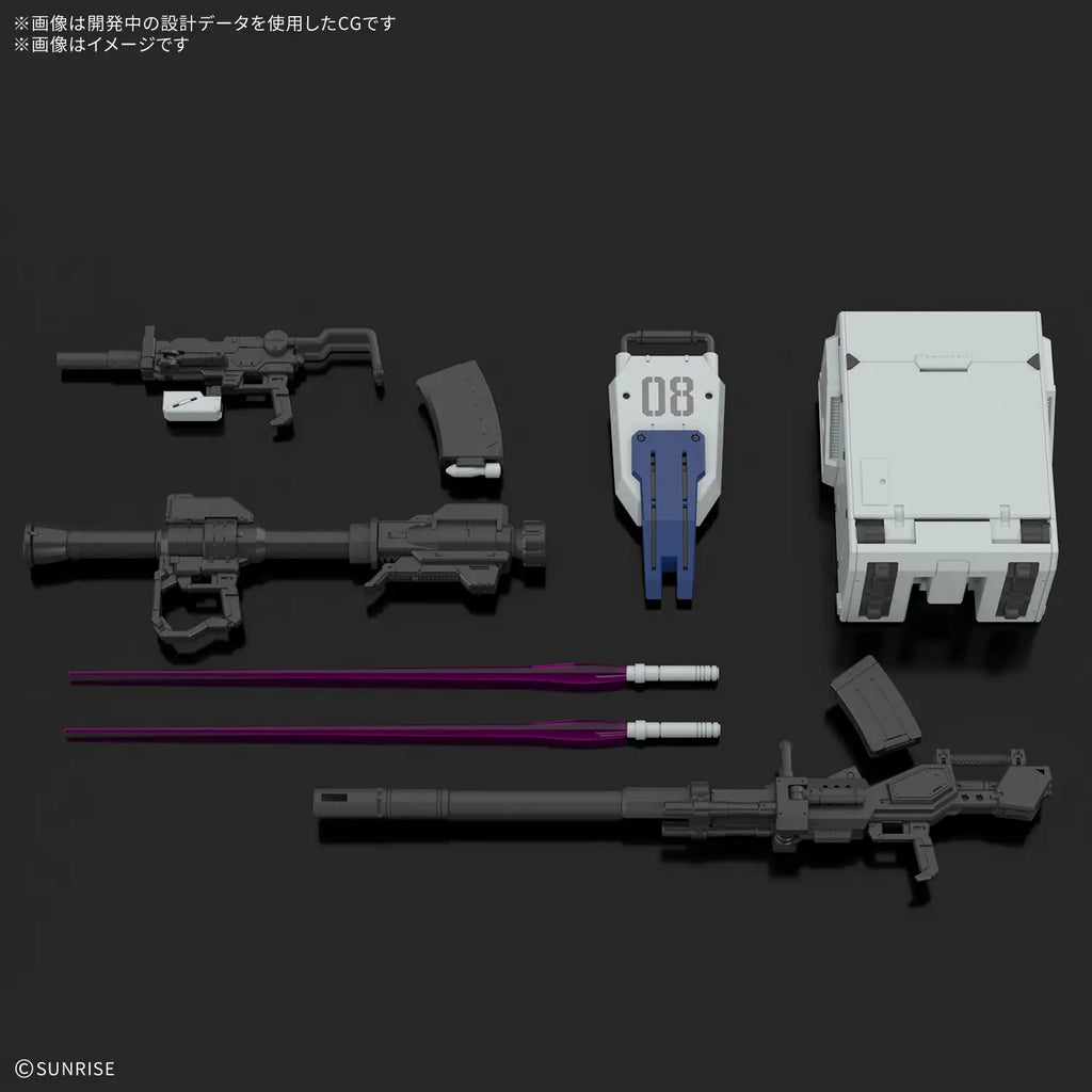 Gundam 1/144 RG #XX 08th MS Team RX-79[G] Gundam Ground Type Model Kit product image 4, provided for visual reference and