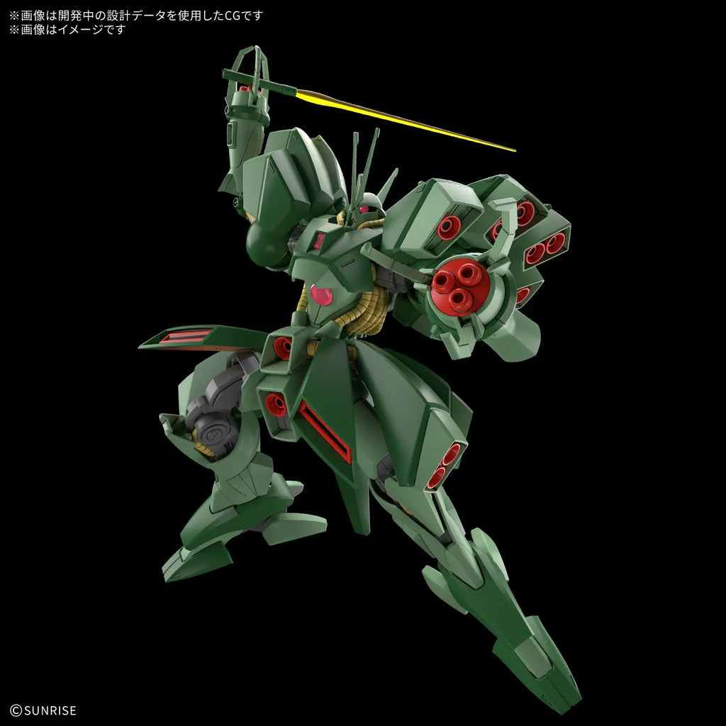Gundam 1/144 HGUC #XXX Gundam ZZ AMX-103 Hamma Hamma Model Kit product image 2, provided for visual reference and product