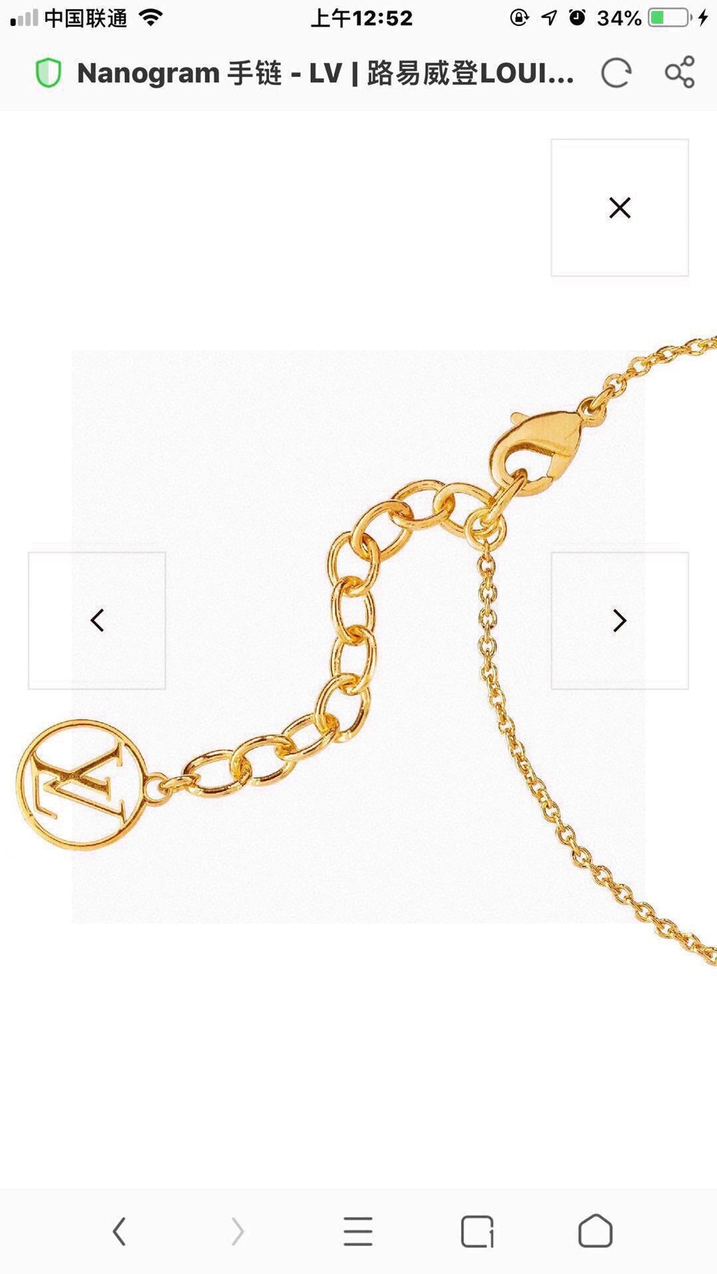 Double-Tag Bracelet product image 3, provided for visual reference and product detail review