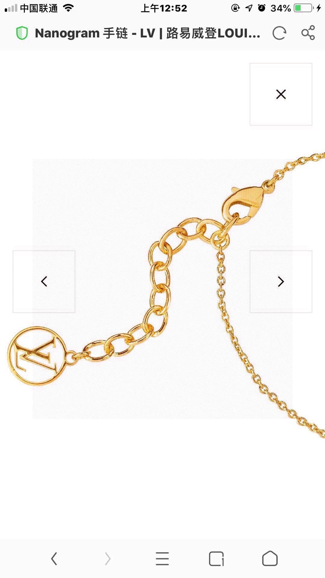 Double-Tag Bracelet product image 3, provided for visual reference and product detail review
