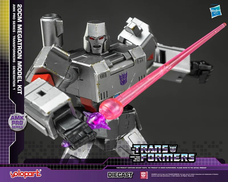 Yolopark Transformers AMK Pro Series Megatron Model Kit product image 12, provided for visual reference and product detail