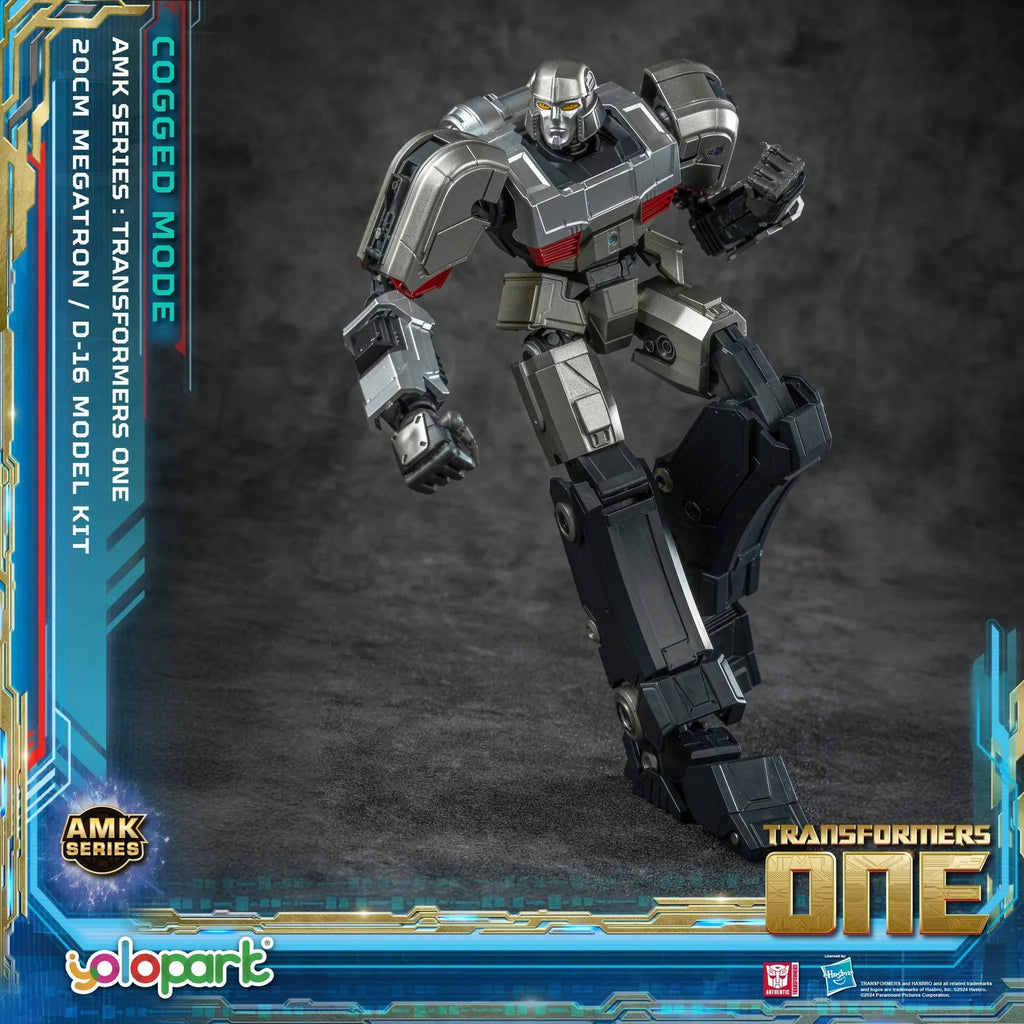 Yolopark Transformers One D-16 / Megatron (Cogged Mode) Advance Model Kit product image 5, provided for visual reference and