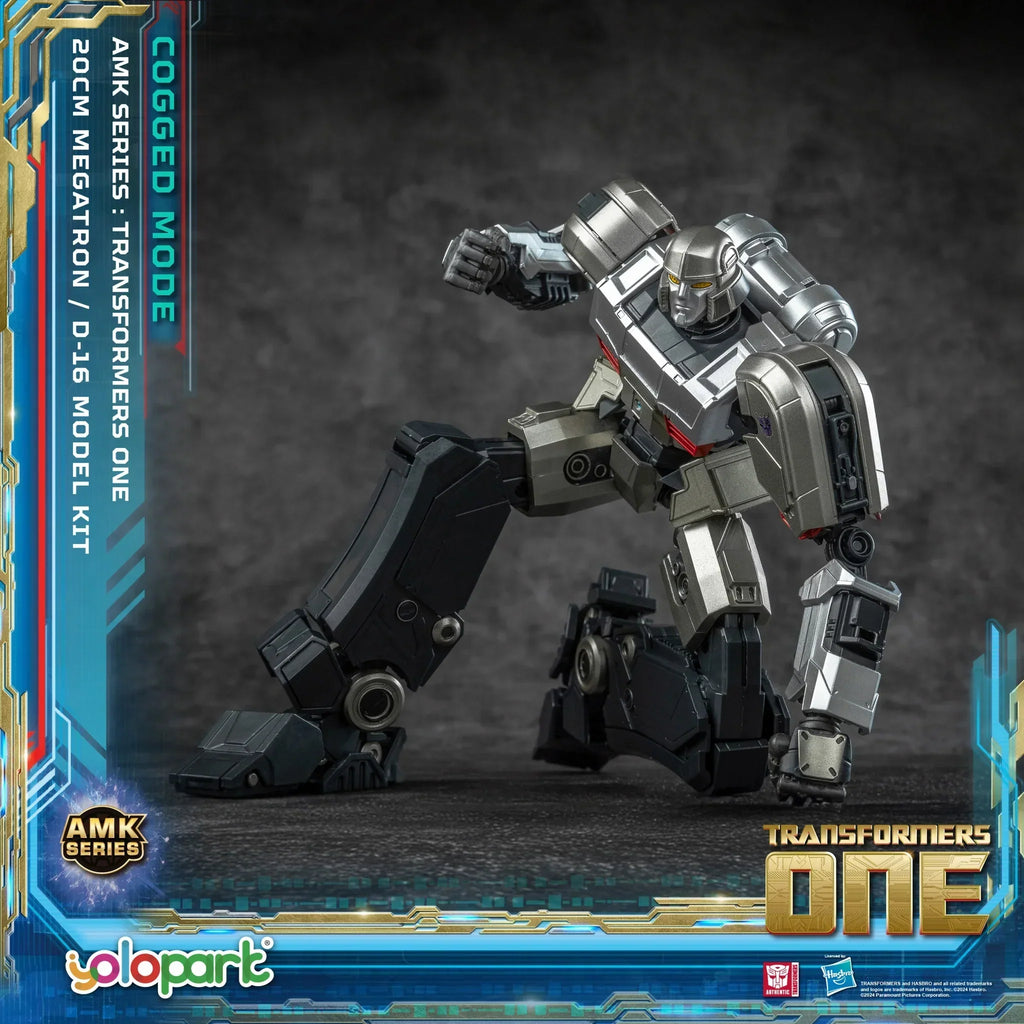 Yolopark Transformers One D-16 / Megatron (Cogged Mode) Advance Model Kit product image 8, provided for visual reference and