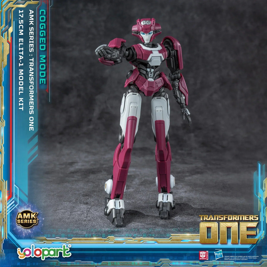 Yolopark Transformers One Elita-1 (Cogged Mode) Advance Model Kit product image 4, provided for visual reference and product