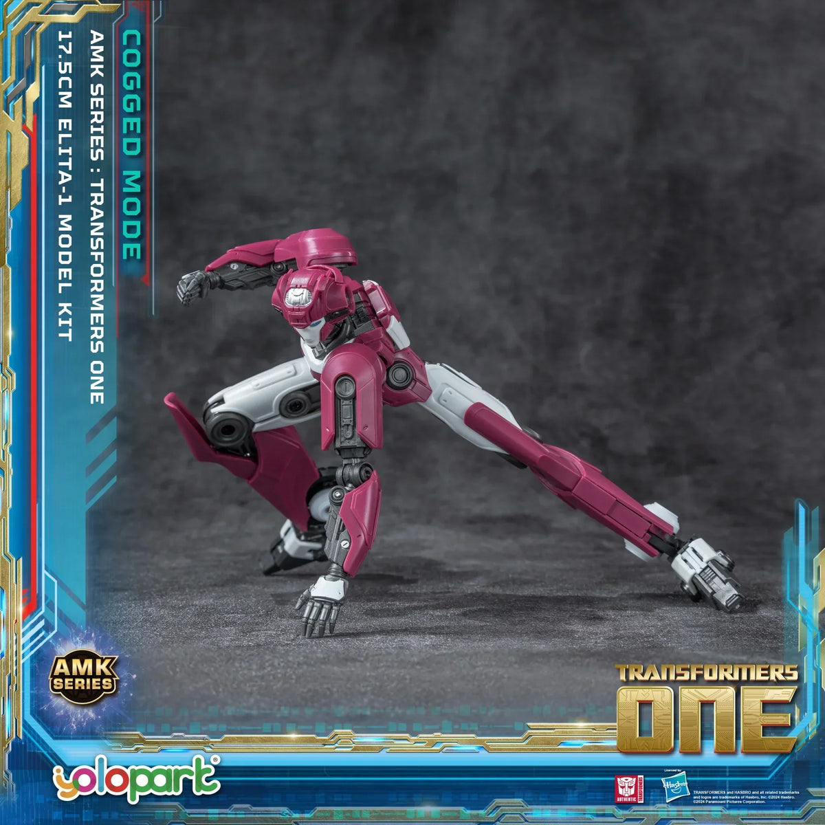 Yolopark Transformers One Elita-1 (Cogged Mode) Advance Model Kit product image 6, provided for visual reference and product