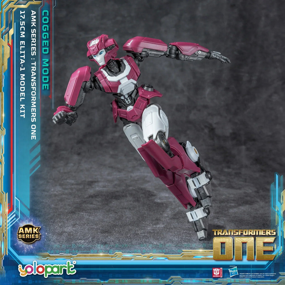 Yolopark Transformers One Elita-1 (Cogged Mode) Advance Model Kit product image 2, provided for visual reference and product