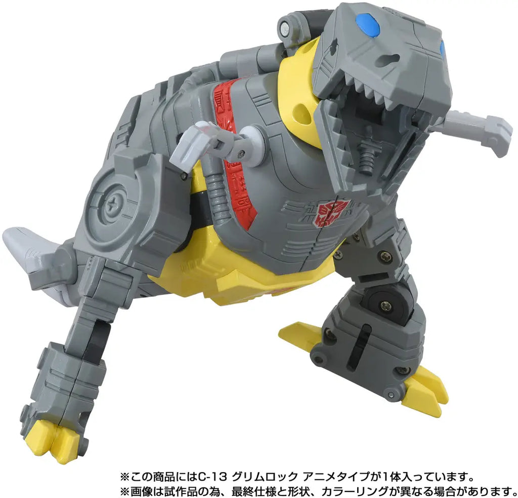 Transformers Missing Link C-13 Grimlock (Anime Color Ver.) Action Figure product image 4, provided for visual reference and