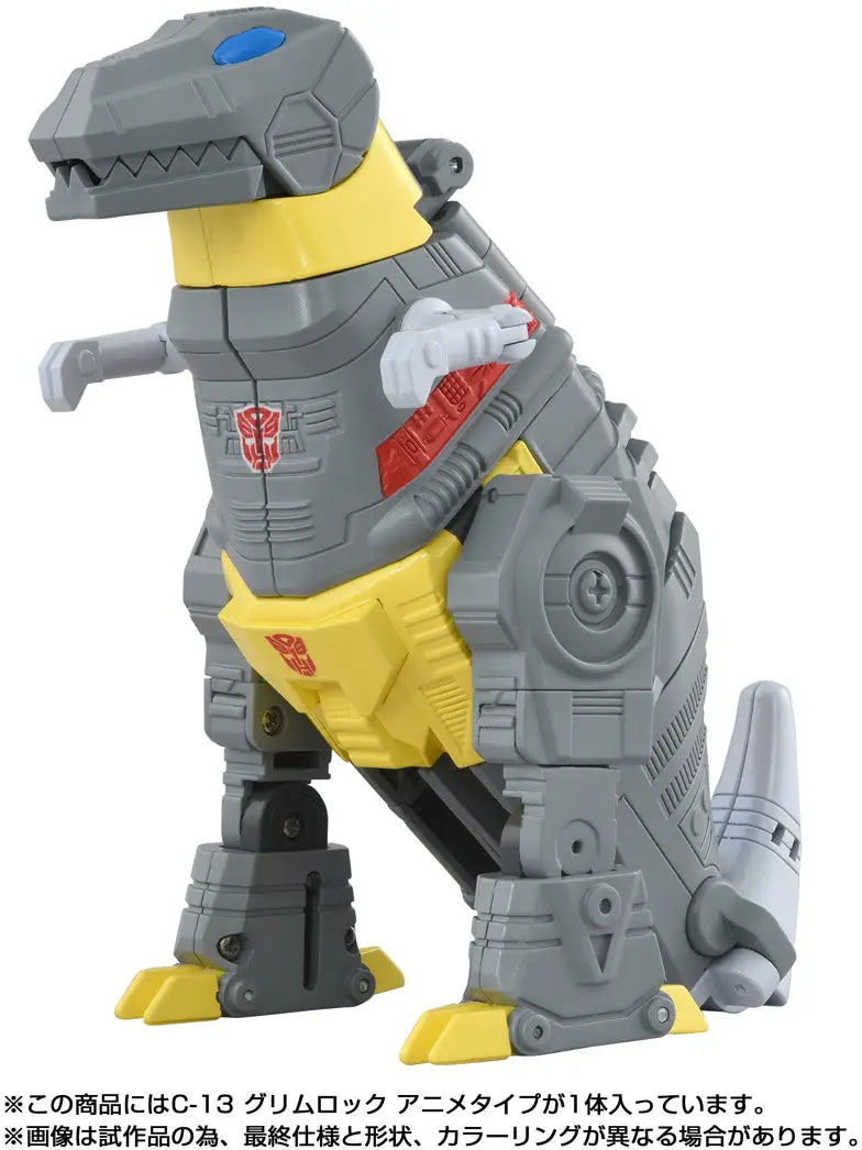 Transformers Missing Link C-13 Grimlock (Anime Color Ver.) Action Figure product image 5, provided for visual reference and