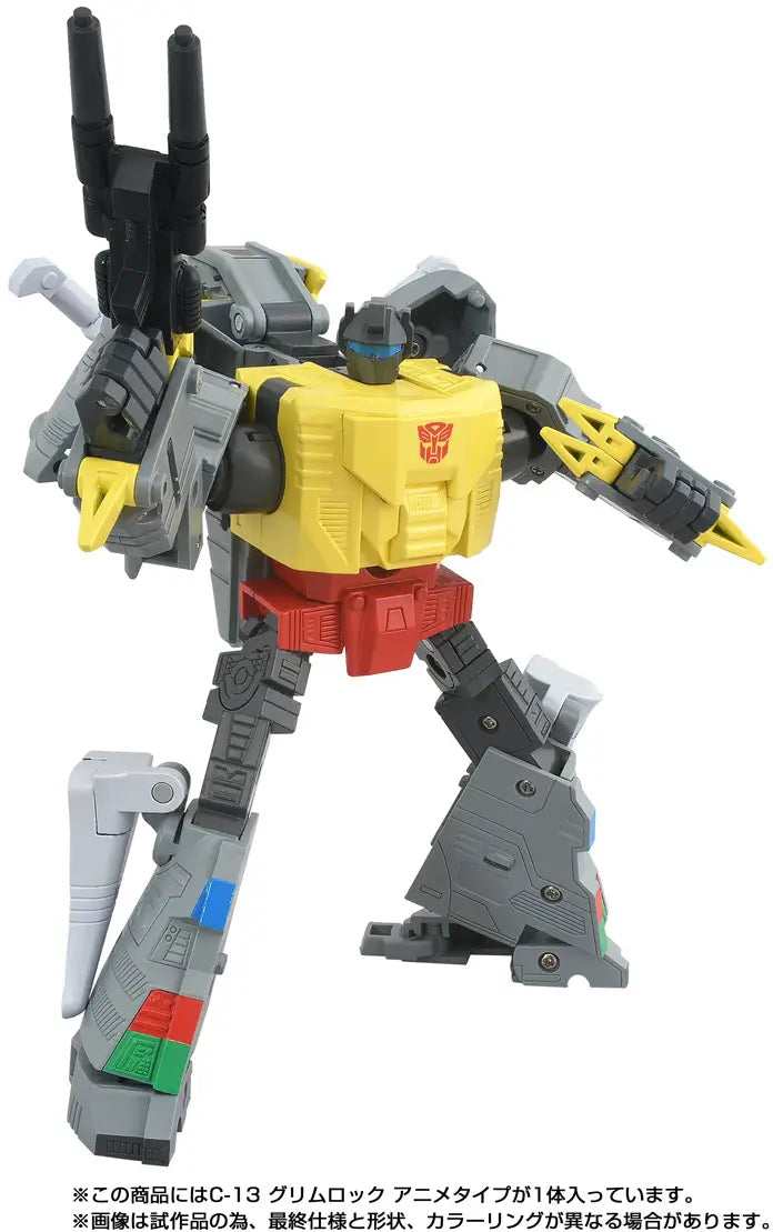 Transformers Missing Link C-13 Grimlock (Anime Color Ver.) Action Figure product image 9, provided for visual reference and