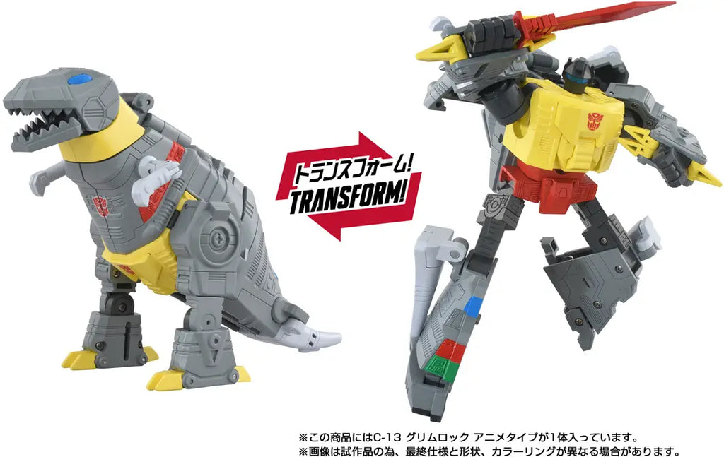 Transformers Missing Link C-13 Grimlock (Anime Color Ver.) Action Figure product image 2, provided for visual reference and