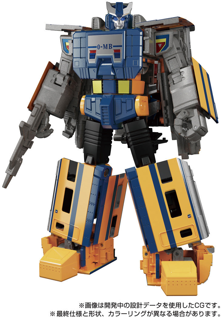 Transformers Masterpiece G MPG-07 Trainbot Ginou Action Figure product image 1, provided for visual reference and product