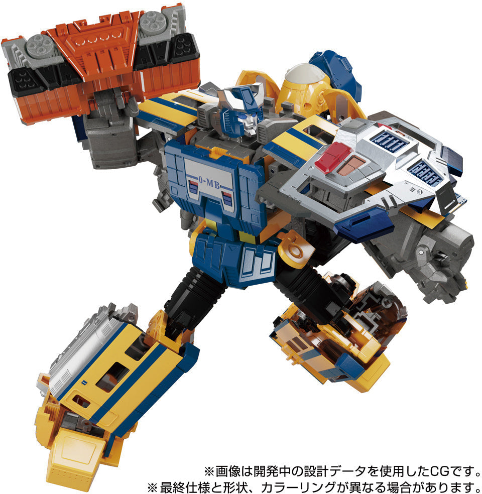 Transformers Masterpiece G MPG-07 Trainbot Ginou Action Figure product image 4, provided for visual reference and product