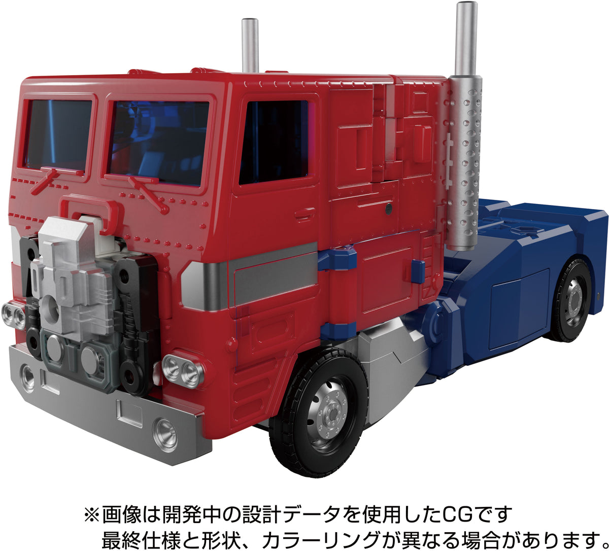Transformers Masterpiece MP-60 Ginrai Action Figure product image 6, provided for visual reference and product detail review