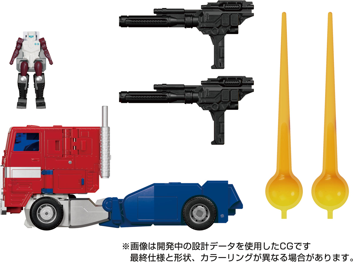 Transformers Masterpiece MP-60 Ginrai Action Figure product image 9, provided for visual reference and product detail review