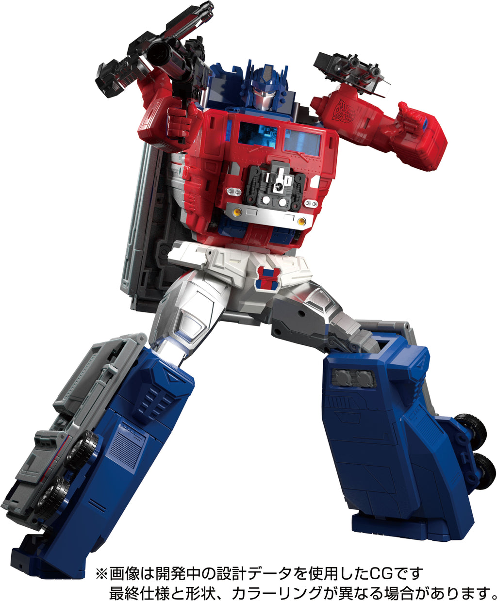 Transformers Masterpiece G MPG-09 Super Ginrai Action Figure product image 2, provided for visual reference and product