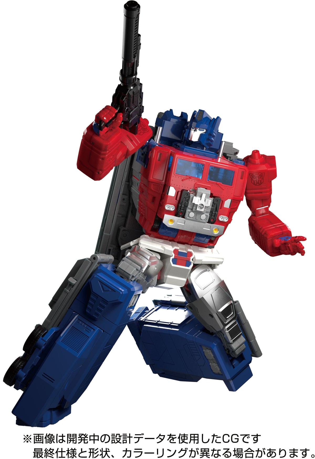 Transformers Masterpiece G MPG-09 Super Ginrai Action Figure product image 3, provided for visual reference and product
