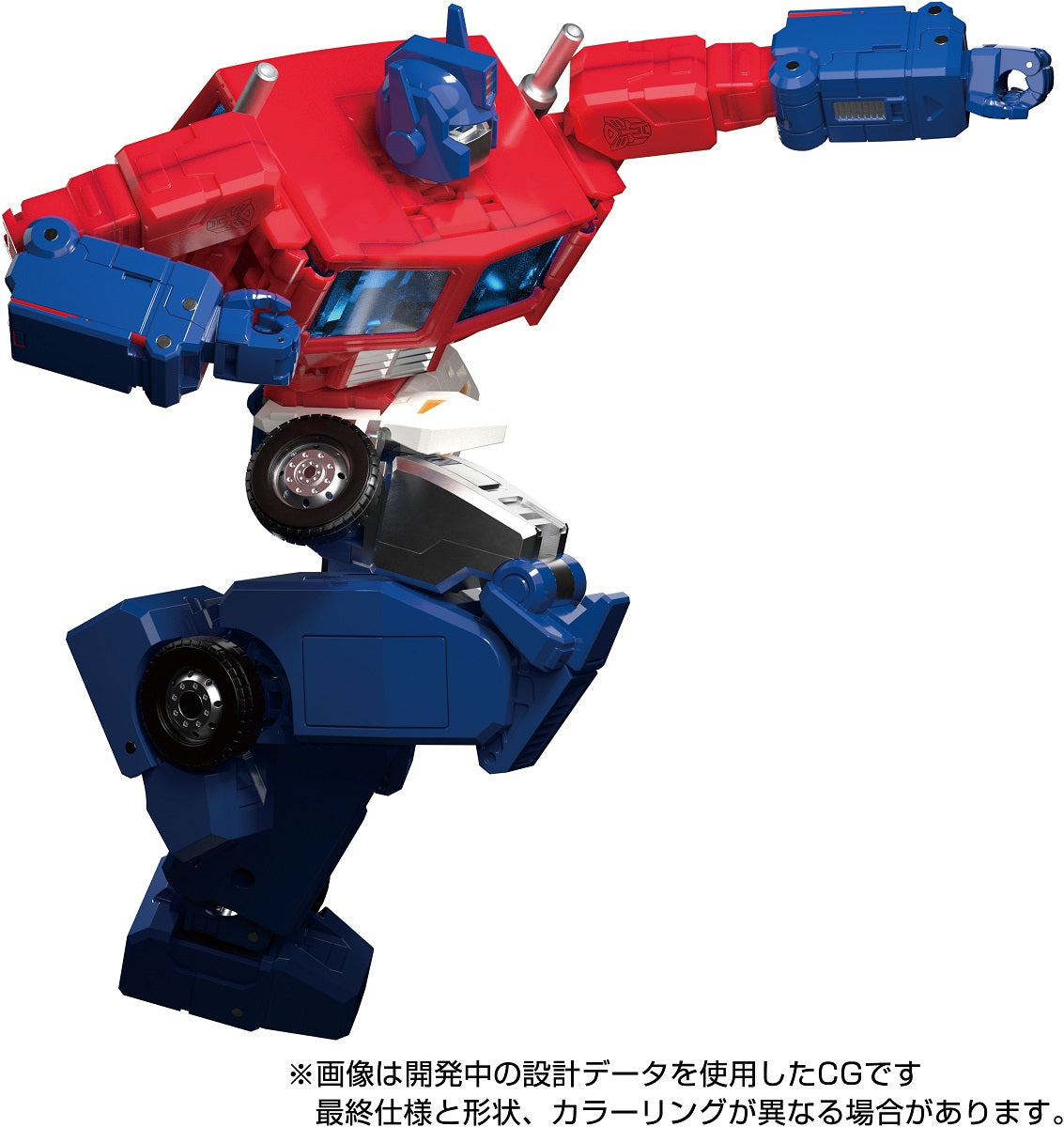 Transformers Masterpiece G MPG-09 Super Ginrai Action Figure product image 6, provided for visual reference and product