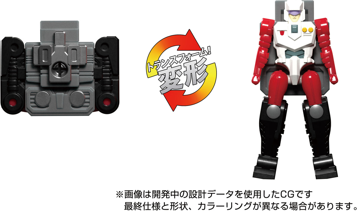 Transformers Masterpiece G MPG-09 Super Ginrai Action Figure product image 8, provided for visual reference and product