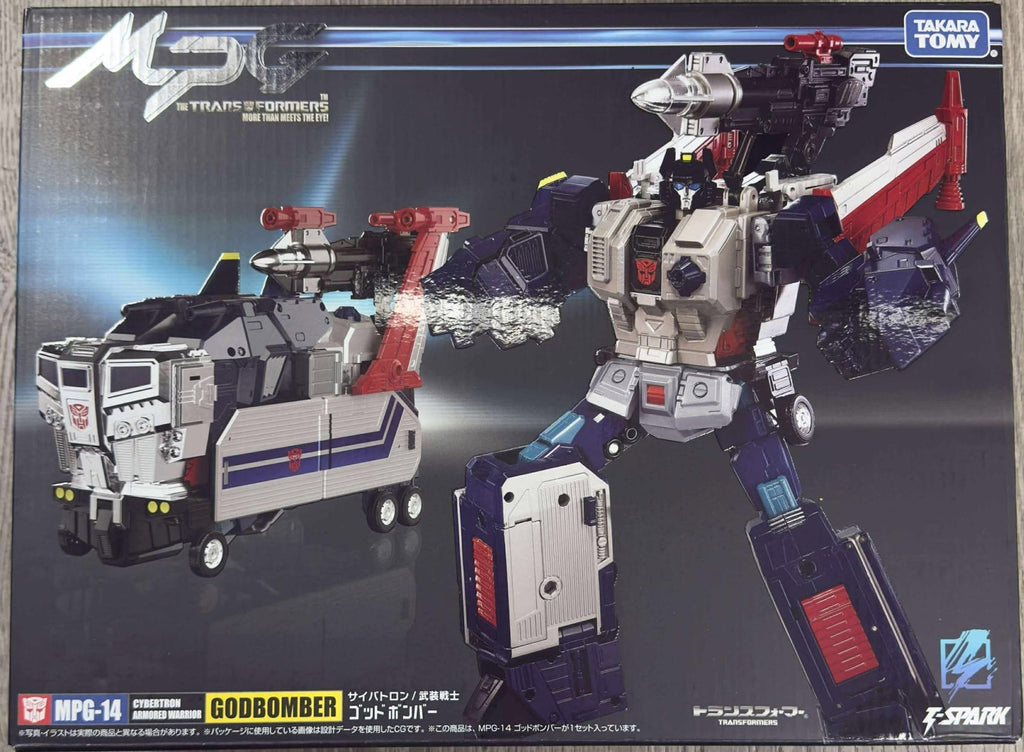 Transformers Masterpiece G MPG-14 Godbomber Action Figure product image 8, provided for visual reference and product detail