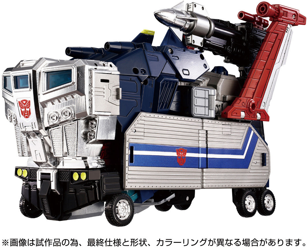 Transformers Masterpiece G MPG-14 Godbomber Action Figure product image 4, provided for visual reference and product detail