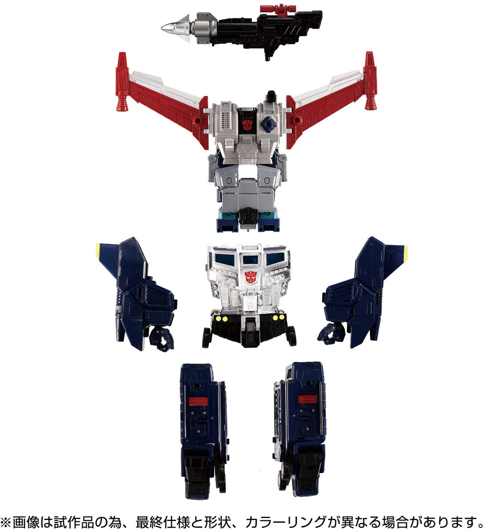 Transformers Masterpiece G MPG-14 Godbomber Action Figure product image 7, provided for visual reference and product detail