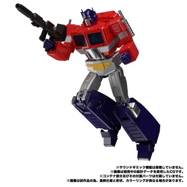 Transformers Masterpiece MP-44S Convoy/ Optimus Prime product image 2, provided for visual reference and product detail