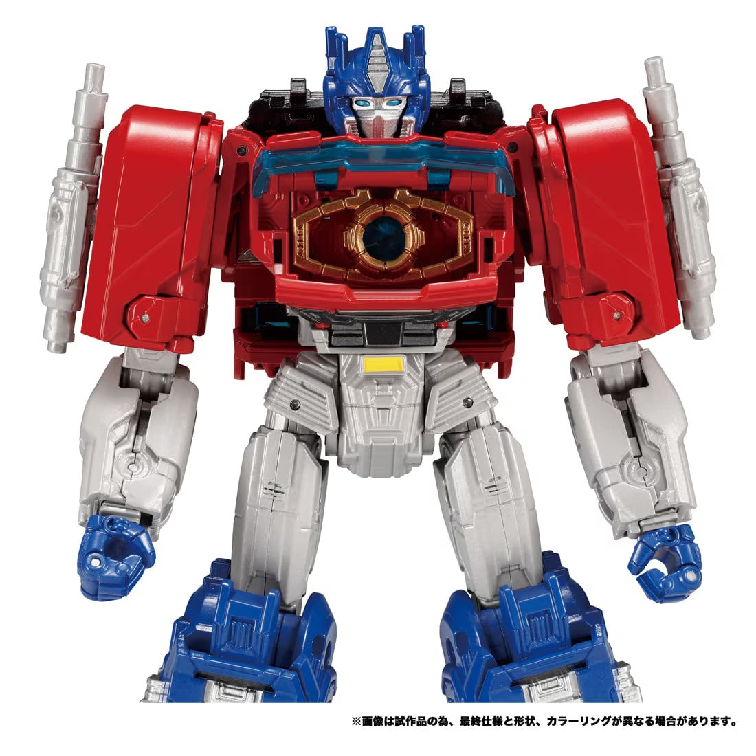 Transformers / One Brave Commander Optimus Prime Action Figure product image 5, provided for visual reference and product
