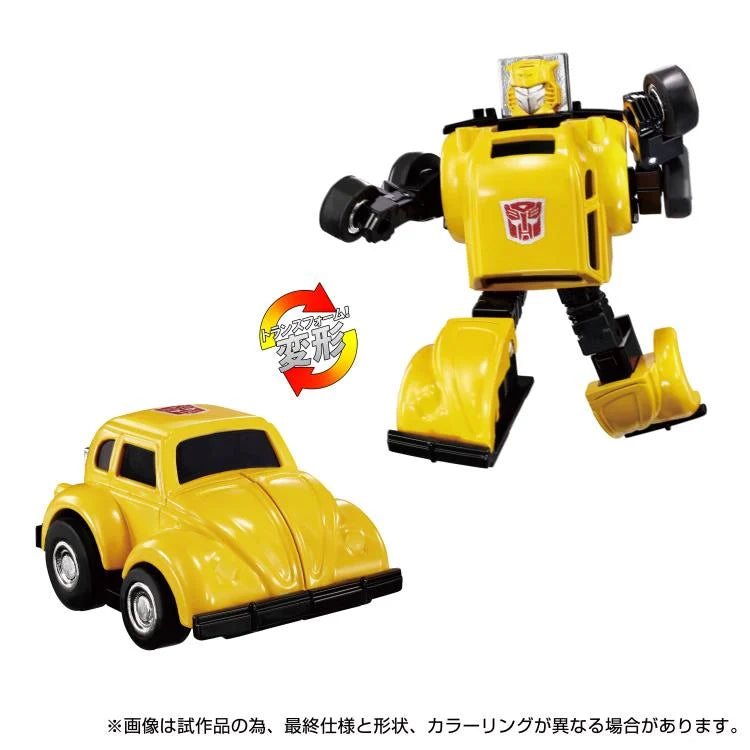 Transformers Missing Link C-03 Bumblebee Action Figure product image 5, provided for visual reference and product detail