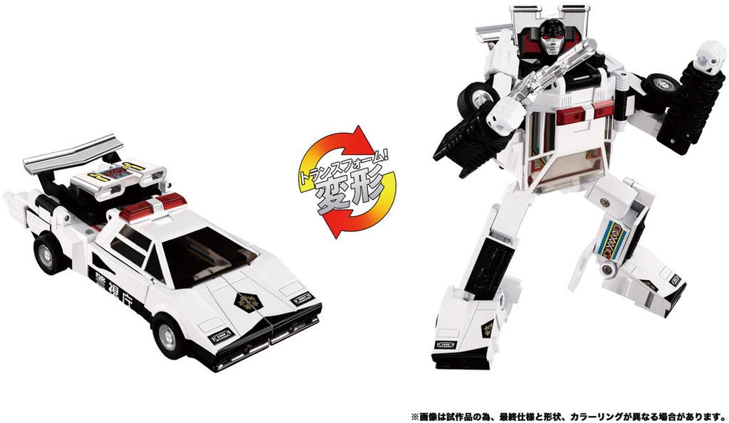 Transformers Missing Link C-06 Cordon Action Figure product image 2, provided for visual reference and product detail review