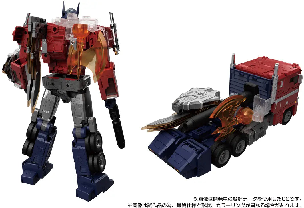 Transformers Masterpiece G MPG-17 Optimus Prime Style Generation product image 7, provided for visual reference and product